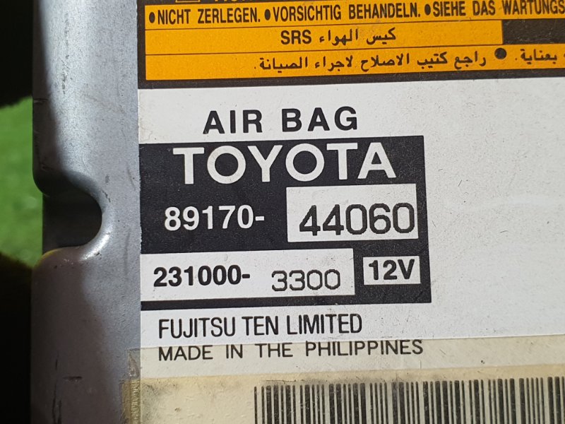 блок управления airbag, 500 рублей, Красноярск