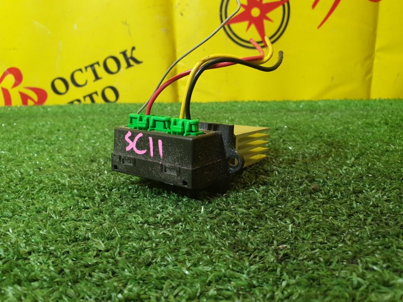 реостат, 2000 рублей, Красноярск