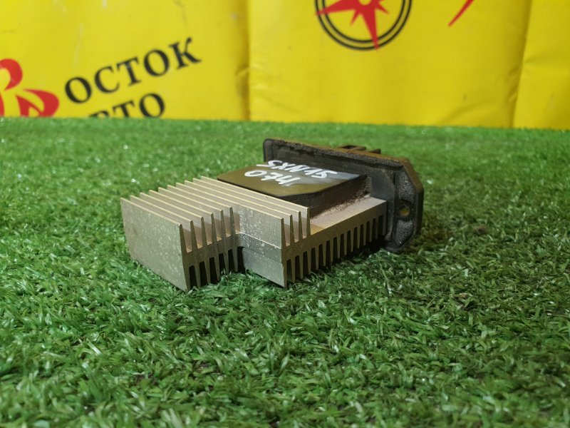 реостат, 300 рублей, Красноярск