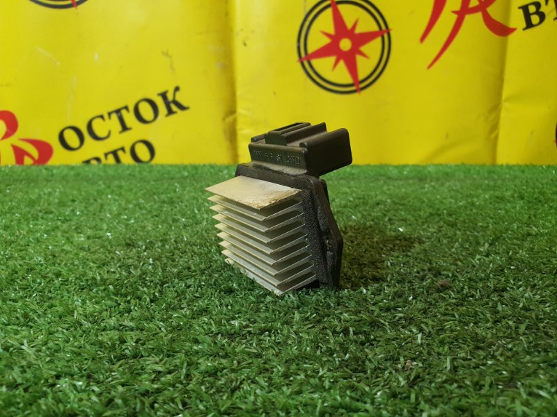 реостат, 500 рублей, Красноярск