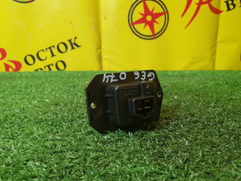 реостат, 200 рублей, Красноярск
