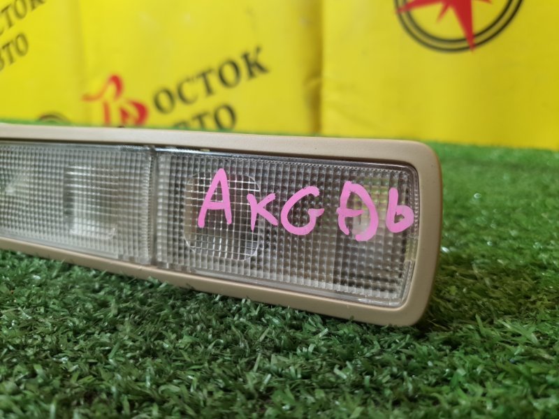 плафон, 800 рублей, Красноярск
