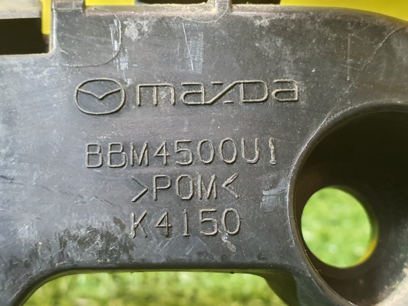 Клипса бампера, 800 рублей, Красноярск
