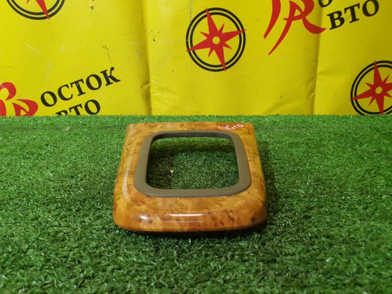 Консоль КПП, 300 рублей, Красноярск