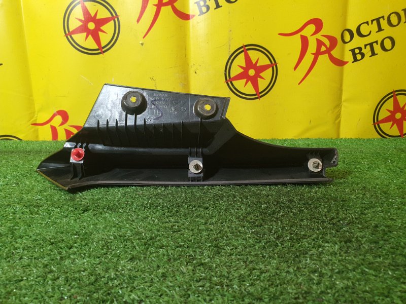 планка, 2000 рублей, Красноярск