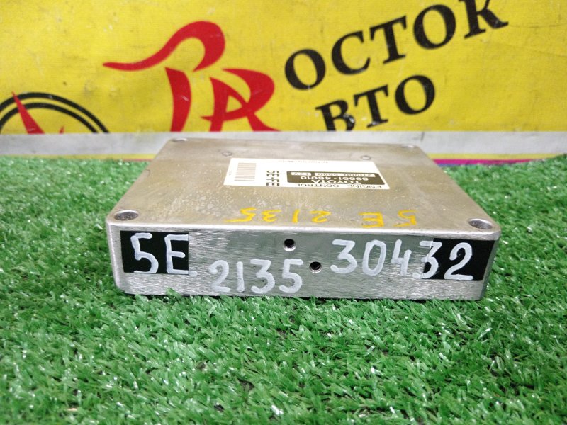 компьютер, 250 рублей, Красноярск