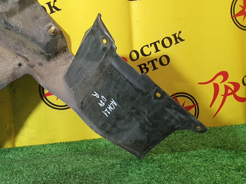 Защита двигателя, 750 рублей, Красноярск