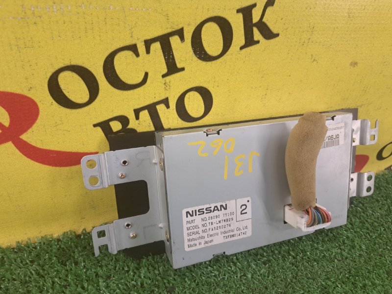 Монитор, 1500 рублей, Красноярск