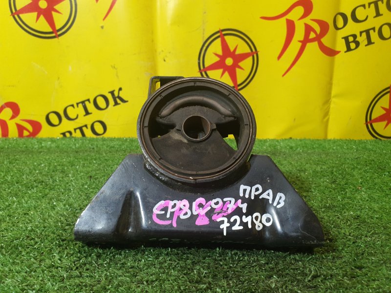 Подушка двигателя, 1400 рублей, Красноярск