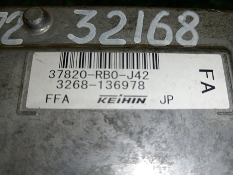 компьютер, 250 рублей, Красноярск