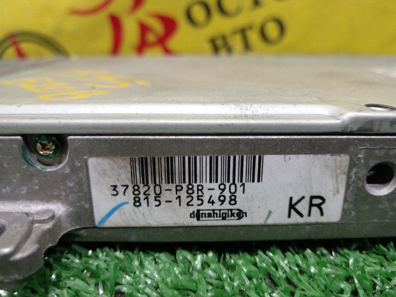 компьютер, 250 рублей, Красноярск