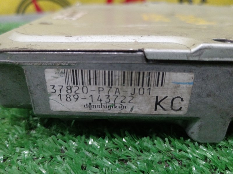 компьютер, 250 рублей, Красноярск