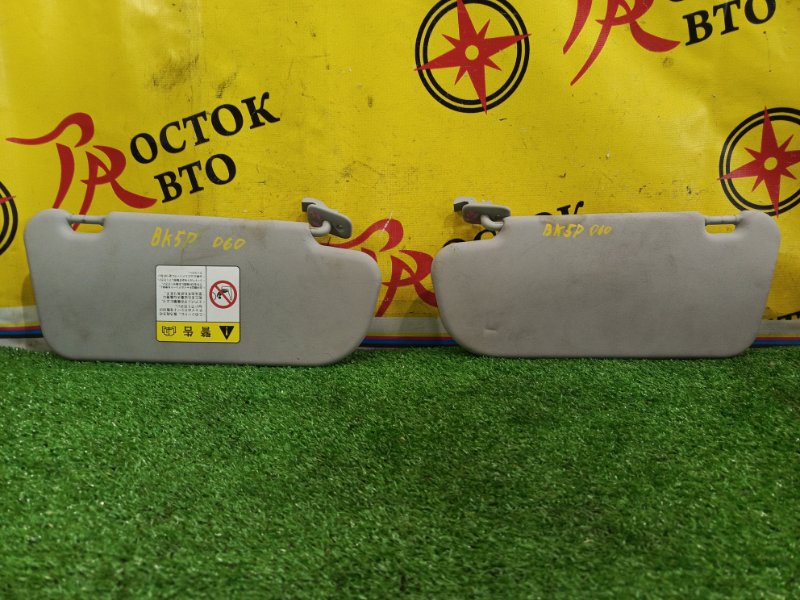 козырек, 400 рублей, Красноярск