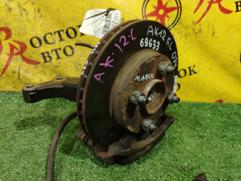 Ступица, 3000 рублей, Красноярск