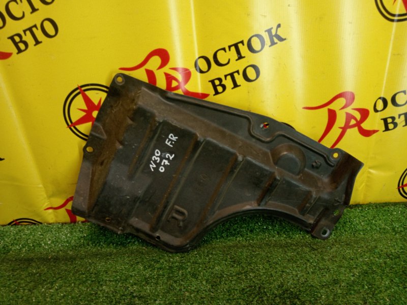 Защита двигателя, 500 рублей, Красноярск