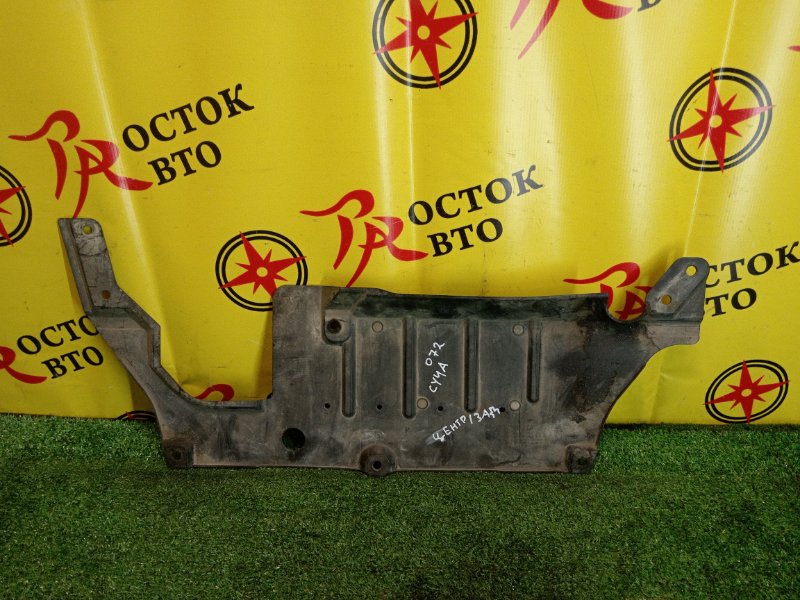 Защита двигателя, 300 рублей, Красноярск