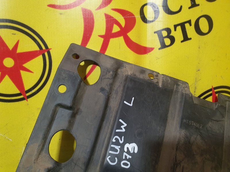 Защита двигателя, 300 рублей, Красноярск