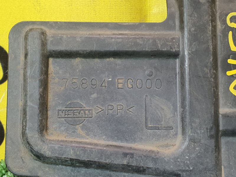 Защита двигателя, 250 рублей, Красноярск