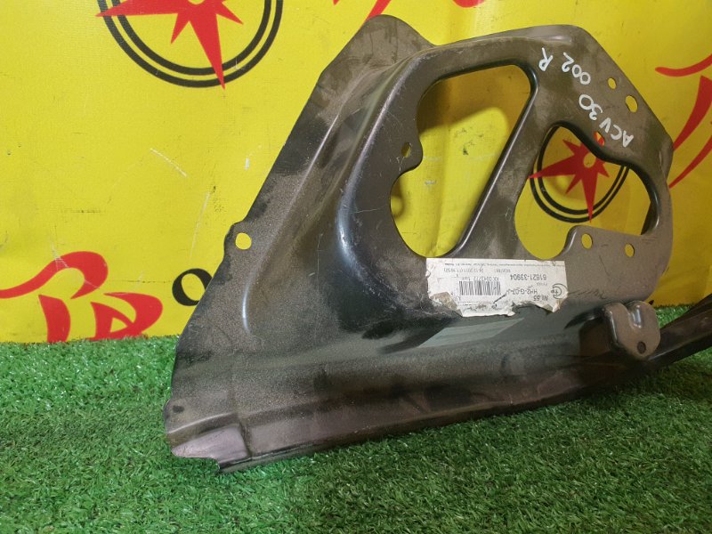 Задняя панель кузова, 6000 рублей, Красноярск
