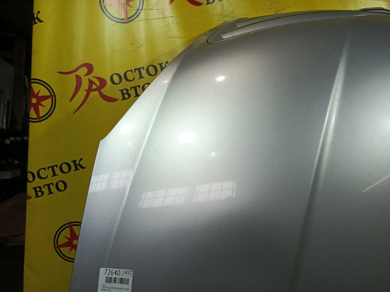 Капот, 45000 рублей, Красноярск