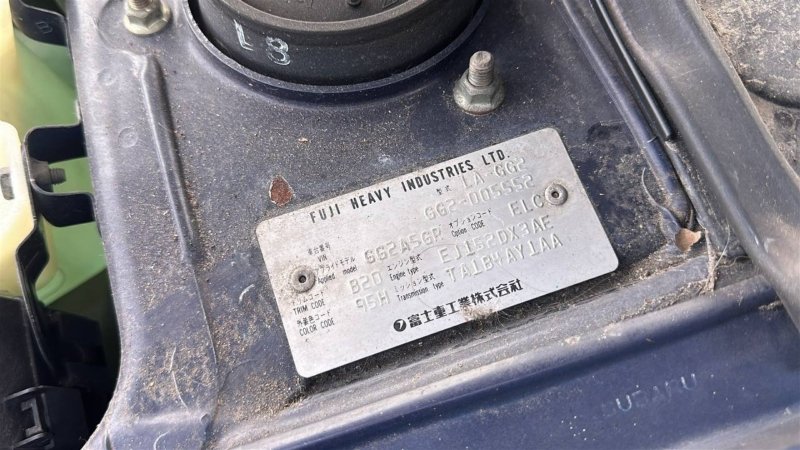 Двигатель, 55000 рублей, Красноярск