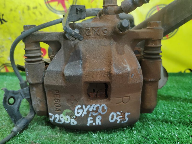 суппорт, 2500 рублей, Красноярск
