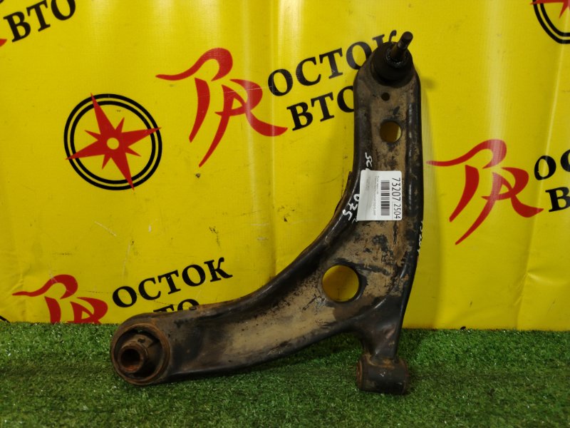рычаг, 500 рублей, Красноярск