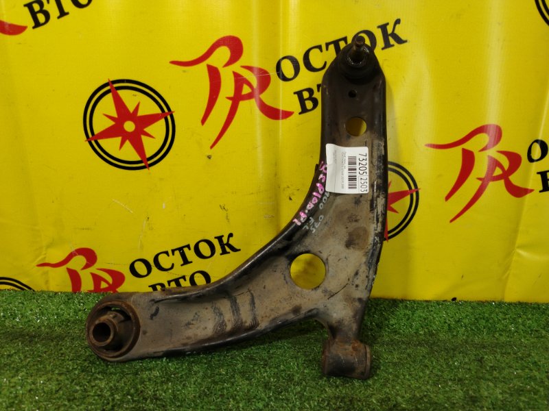 рычаг, 500 рублей, Красноярск