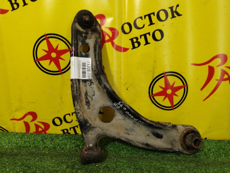 рычаг, 500 рублей, Красноярск