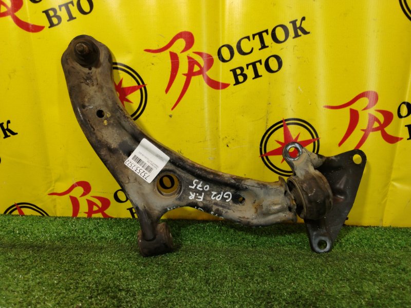 рычаг, 1500 рублей, Красноярск