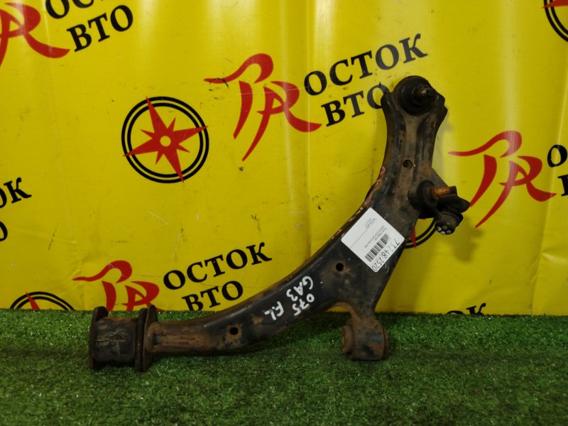 рычаг, 6500 рублей, Красноярск