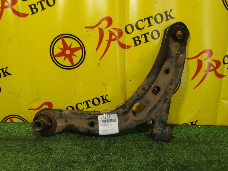 рычаг, 1800 рублей, Красноярск