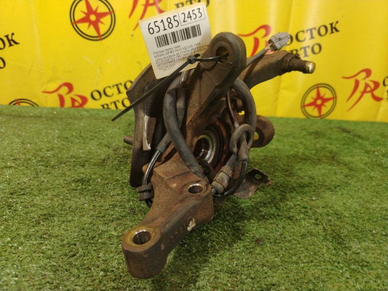 Ступица, 900 рублей, Красноярск