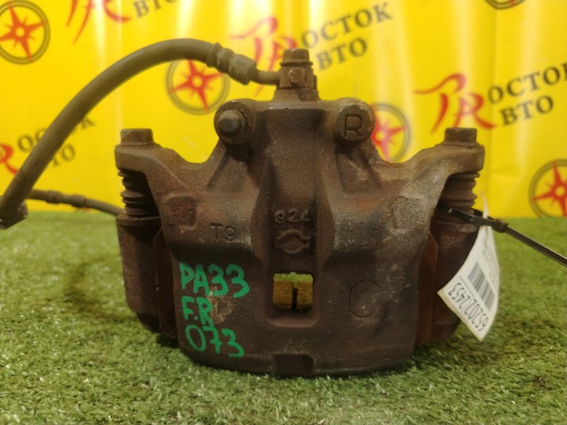 суппорт, 500 рублей, Красноярск