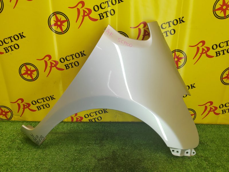 Крыло, 2000 рублей, Красноярск