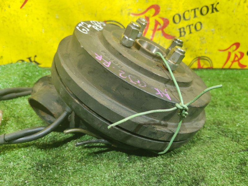 Ступица, 2000 рублей, Красноярск