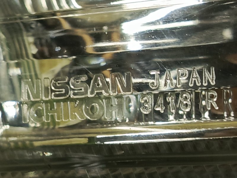 Габарит, 2000 рублей, Красноярск