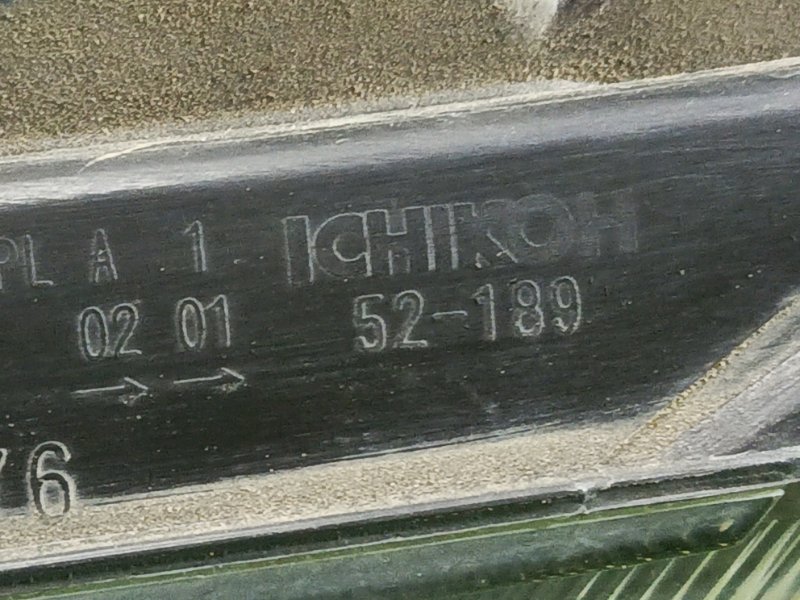 фара, 5000 рублей, Красноярск