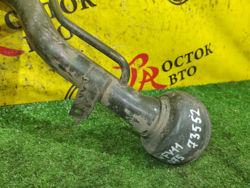 Горловина топливного бака, 500 рублей, Красноярск