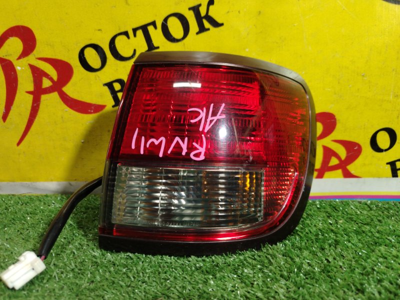 Стоп-сигнал, 1500 рублей, Красноярск