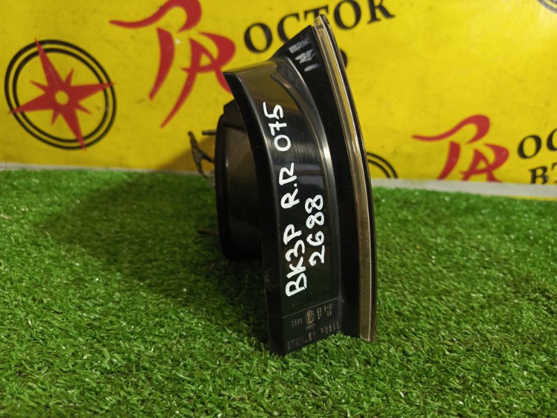Стоп-сигнал, 5000 рублей, Красноярск