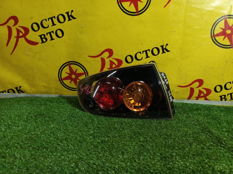 Стоп-сигнал, 5000 рублей, Красноярск