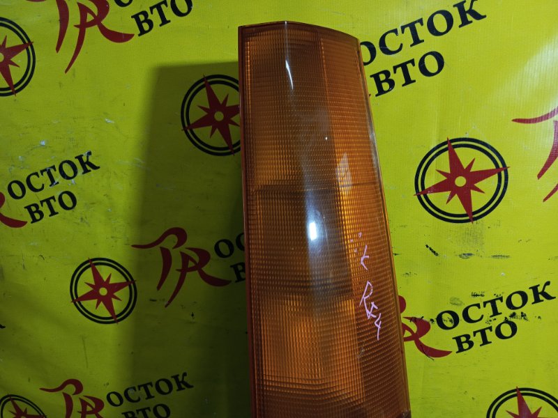 Стоп-сигнал, 2500 рублей, Красноярск