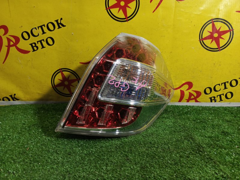 Стоп-сигнал, 7500 рублей, Красноярск