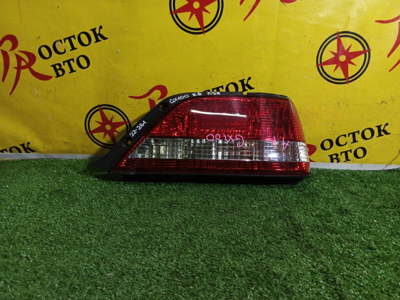 Стоп-сигнал, 2000 рублей, Красноярск