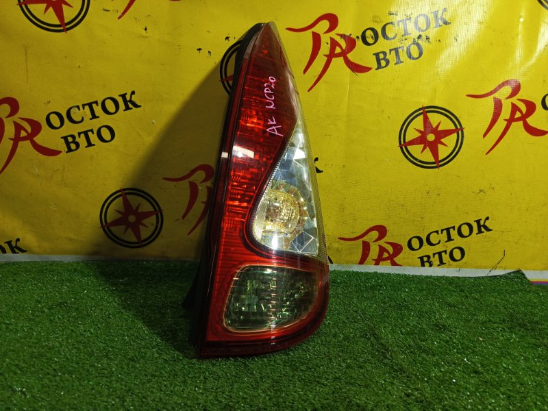 Стоп-сигнал, 2500 рублей, Красноярск