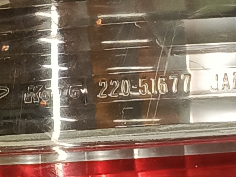 Стоп-сигнал, 1500 рублей, Красноярск