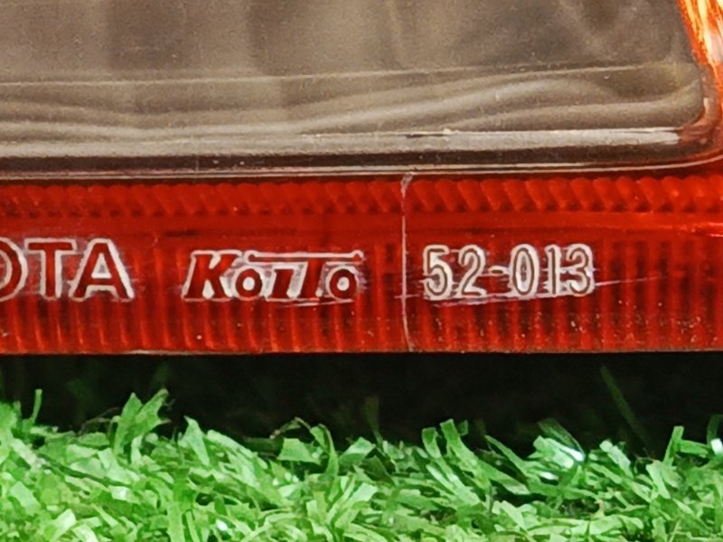 Стоп-сигнал, 3500 рублей, Красноярск