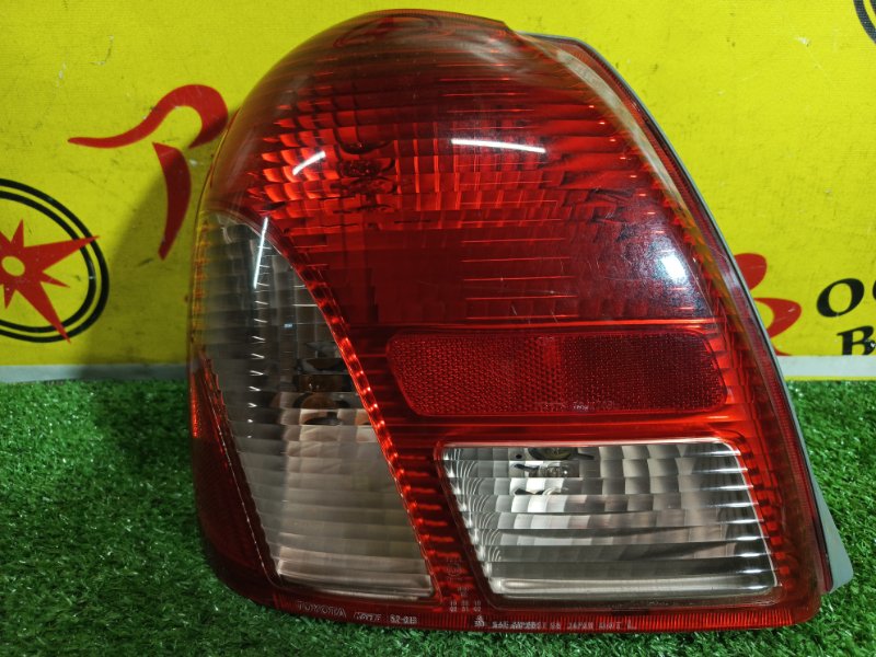 Стоп-сигнал, 3500 рублей, Красноярск