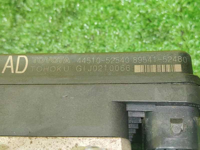 Блок ABS, 300 рублей, Красноярск